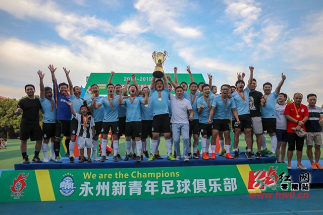 国米尤文紫百合亚特兰大有意小马尔蒂尼